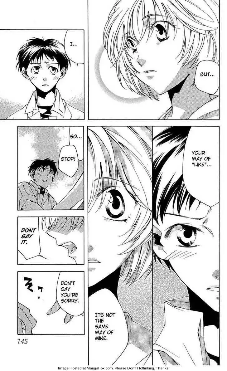 Neon Genesis Evangelion: Koutetsu no Girlfriend 2nd Chapter 16 34